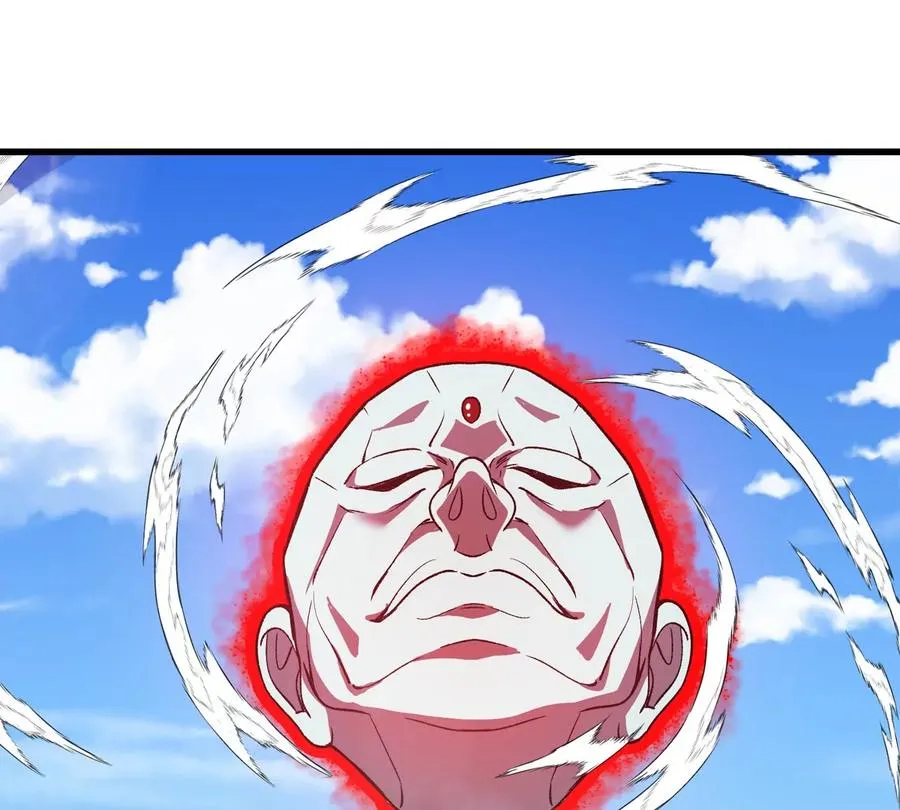 第205话 半神级宝物 第50页