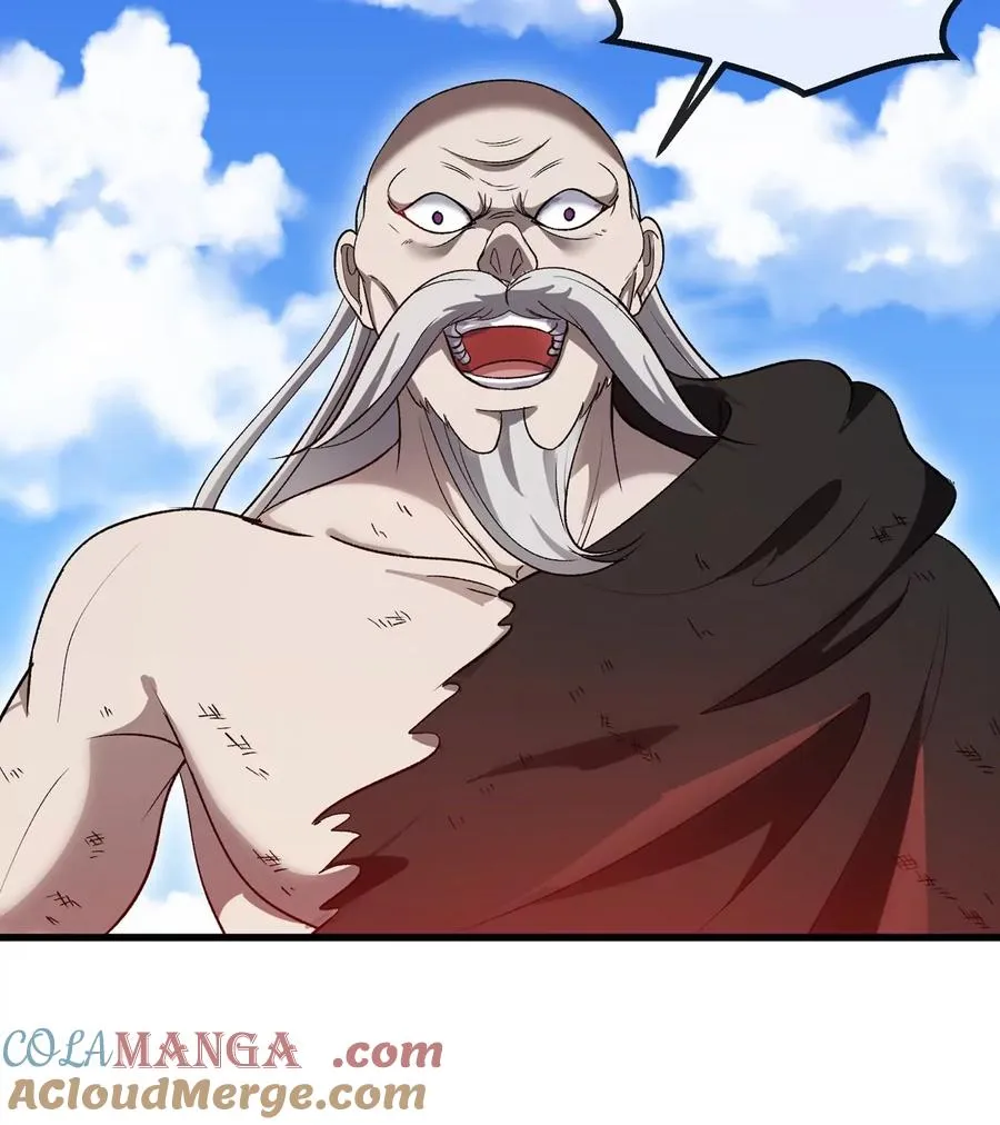 第205话 半神级宝物 第55页