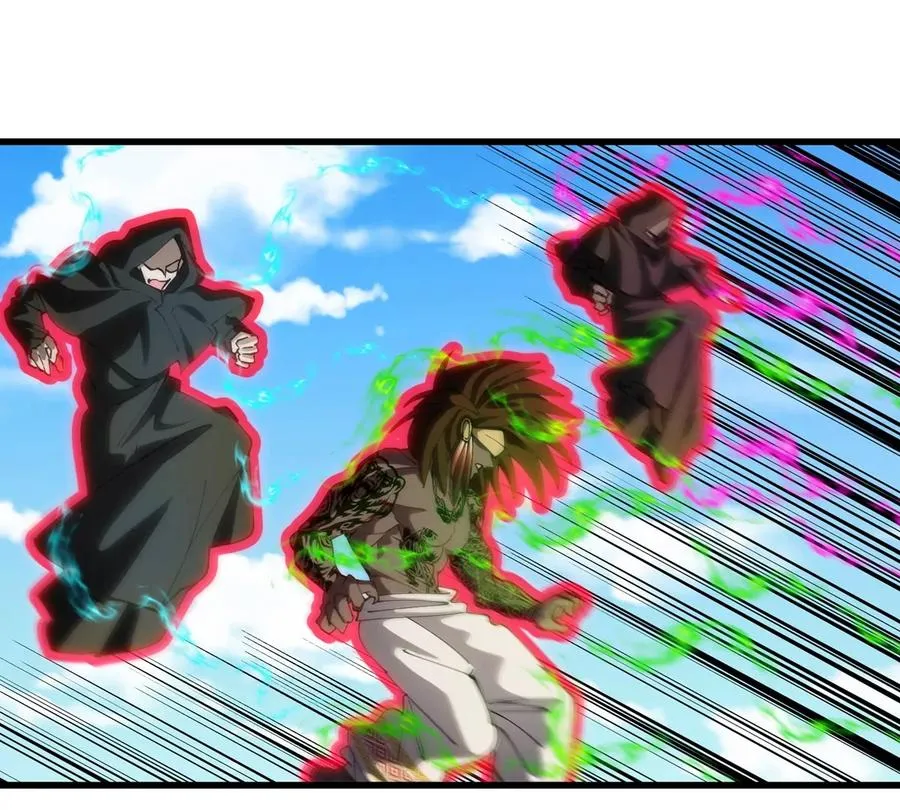 第205话 半神级宝物 第62页