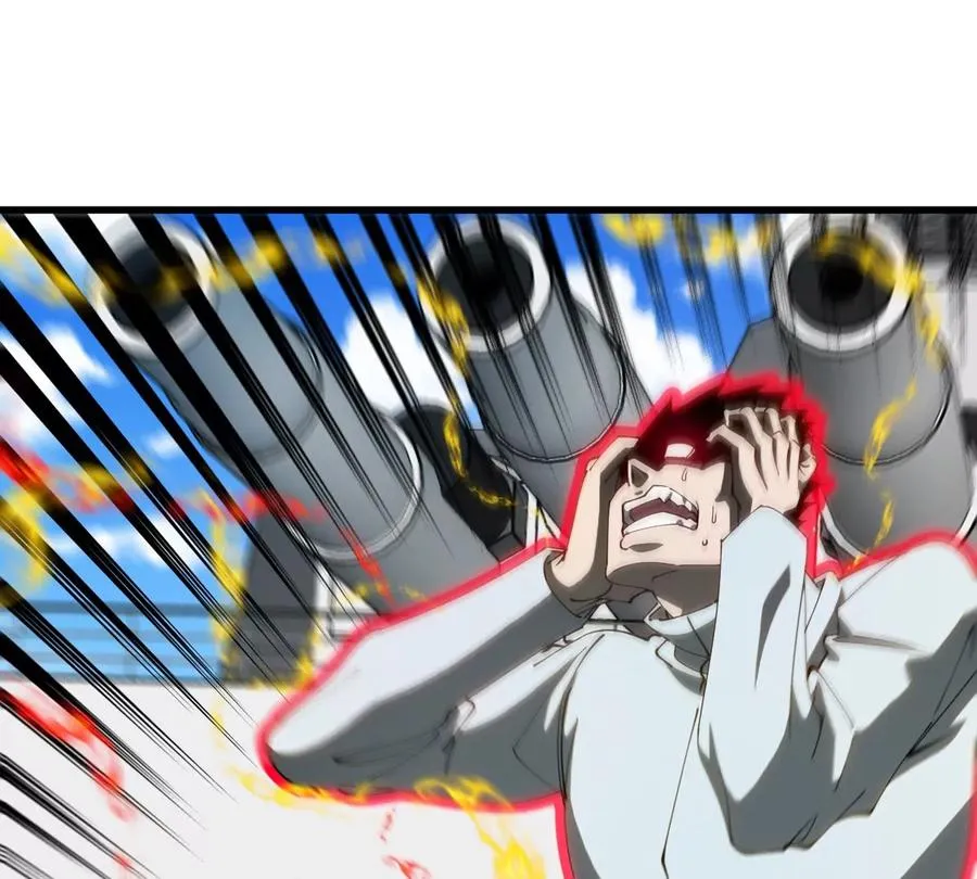 第205话 半神级宝物 第63页