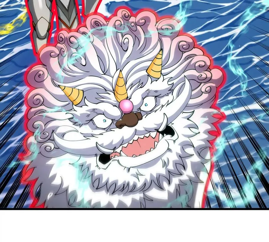 第205话 半神级宝物 第66页