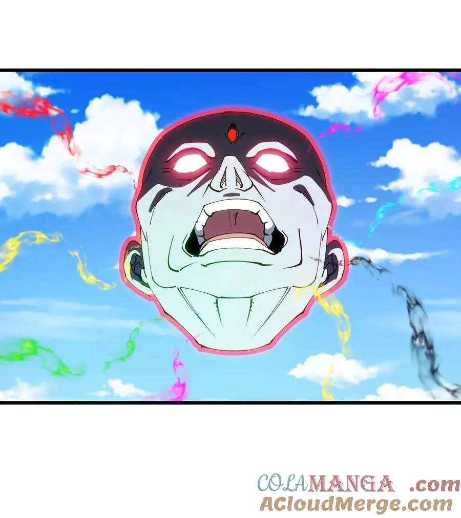 第205话 半神级宝物 第67页