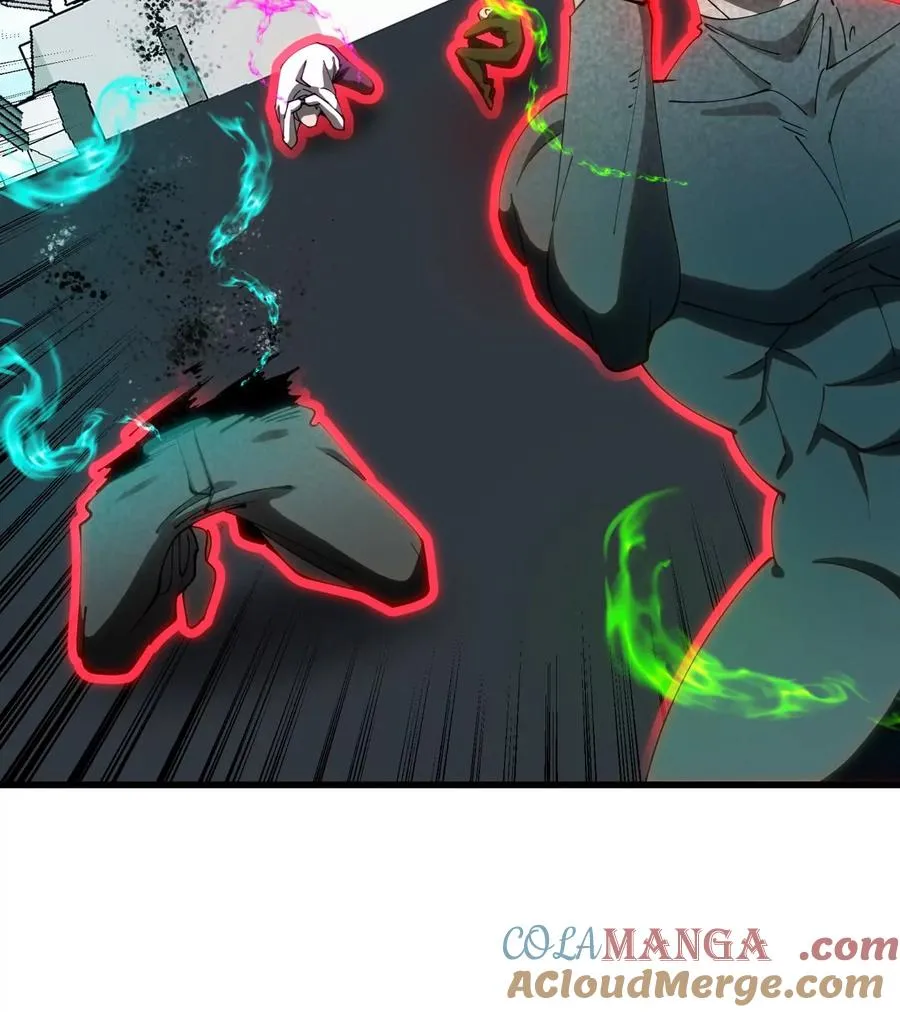 第205话 半神级宝物 第73页
