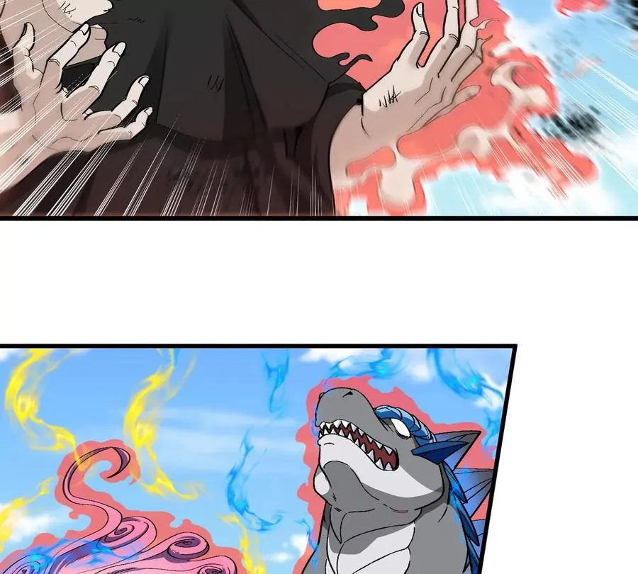 第205话 半神级宝物 第81页