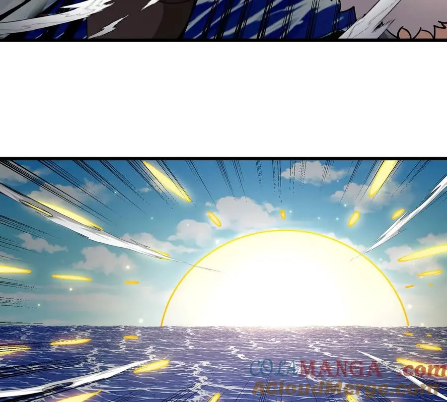 第206话 巨人降临 第10页