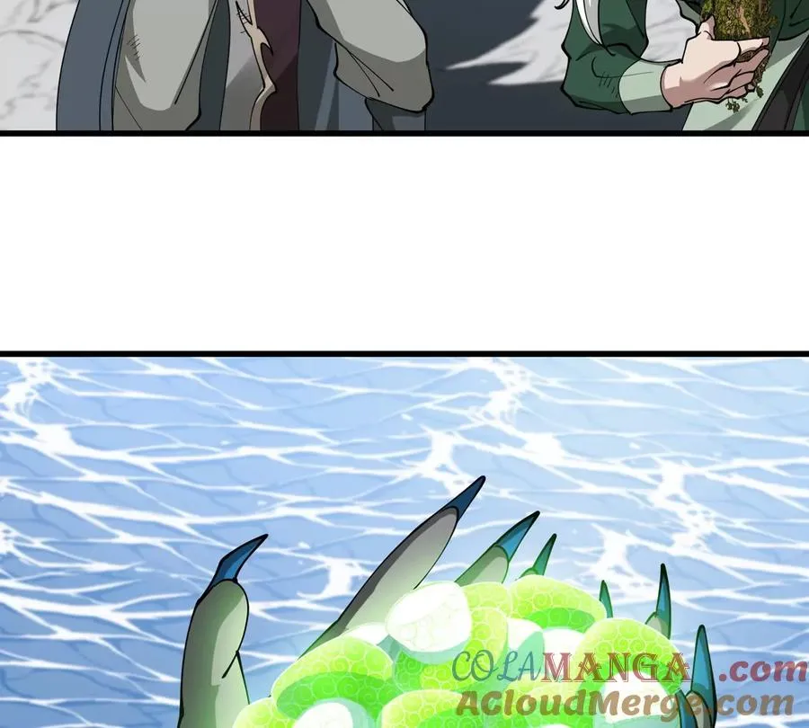 第206话 巨人降临 第13页