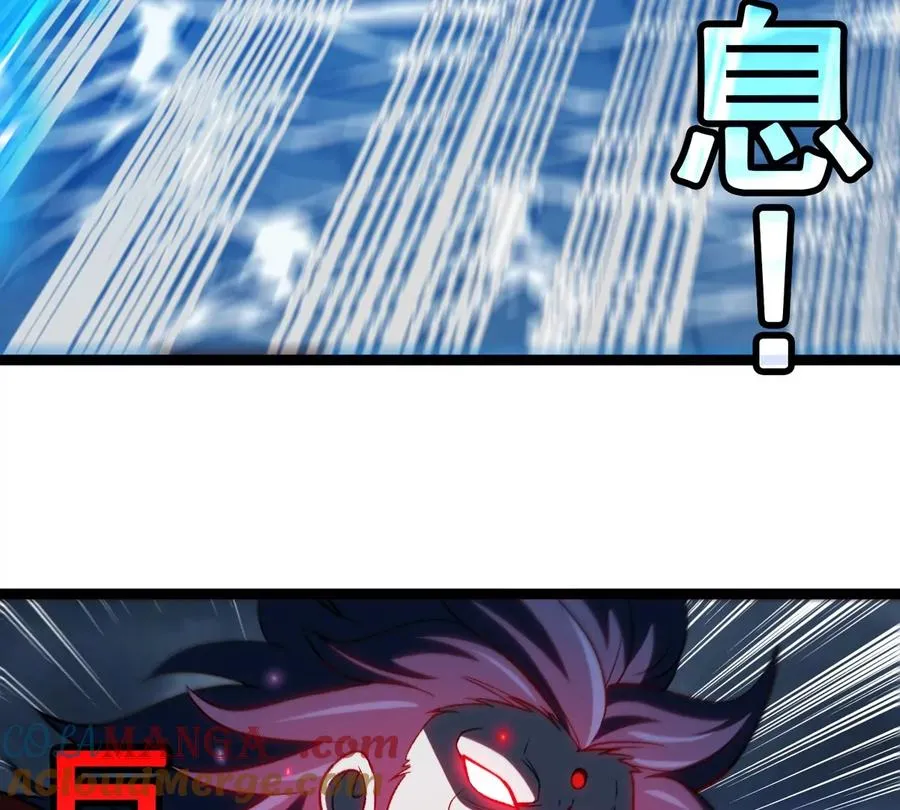 第206话 巨人降临 第43页