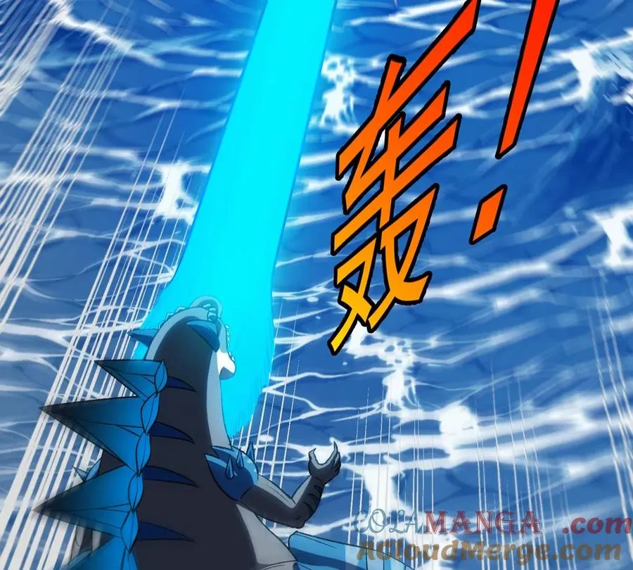 第206话 巨人降临 第46页