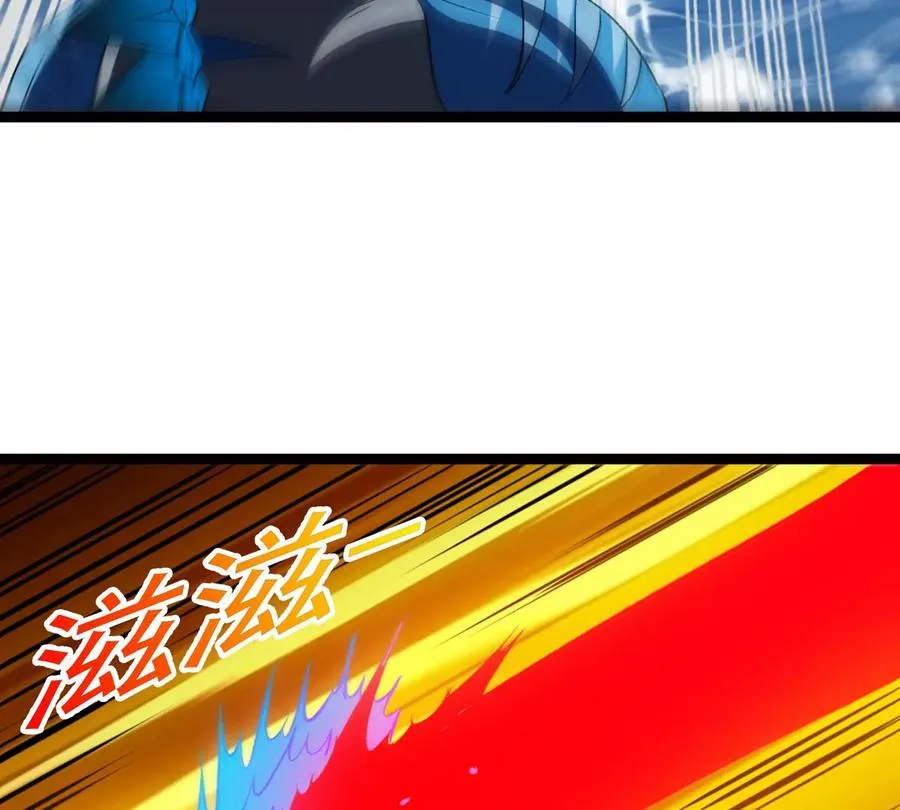 第206话 巨人降临 第47页