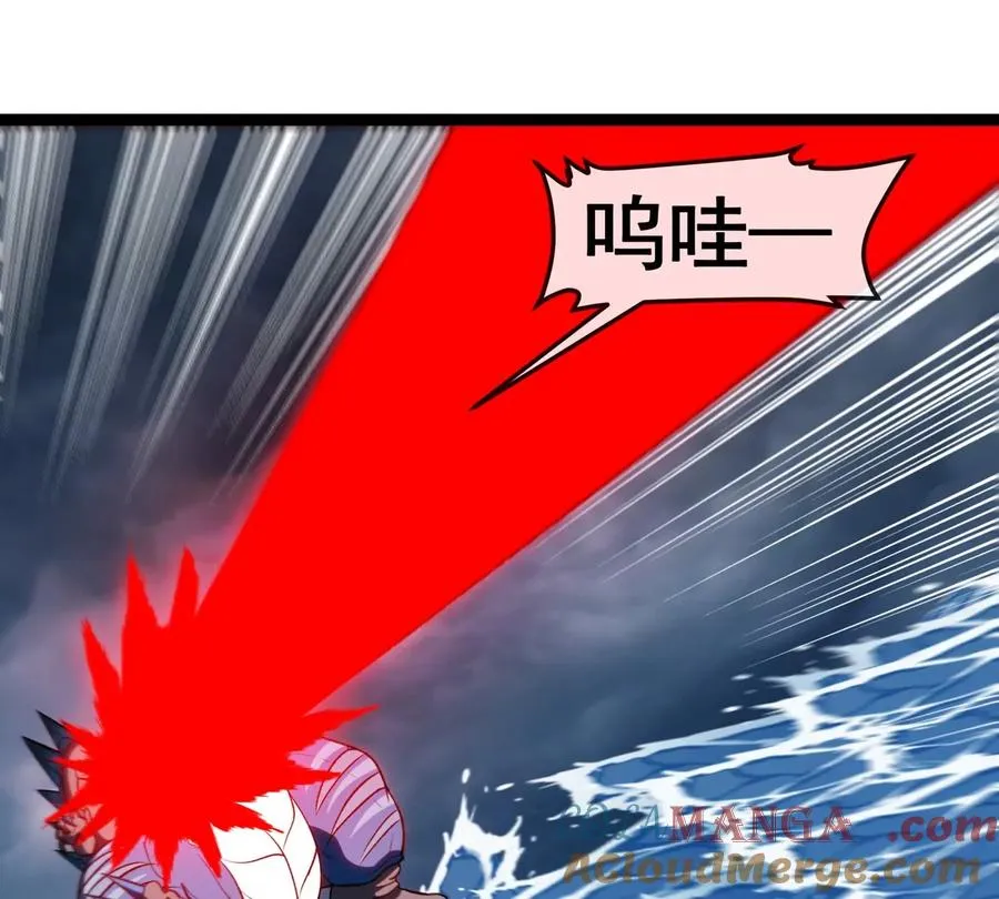 第206话 巨人降临 第49页