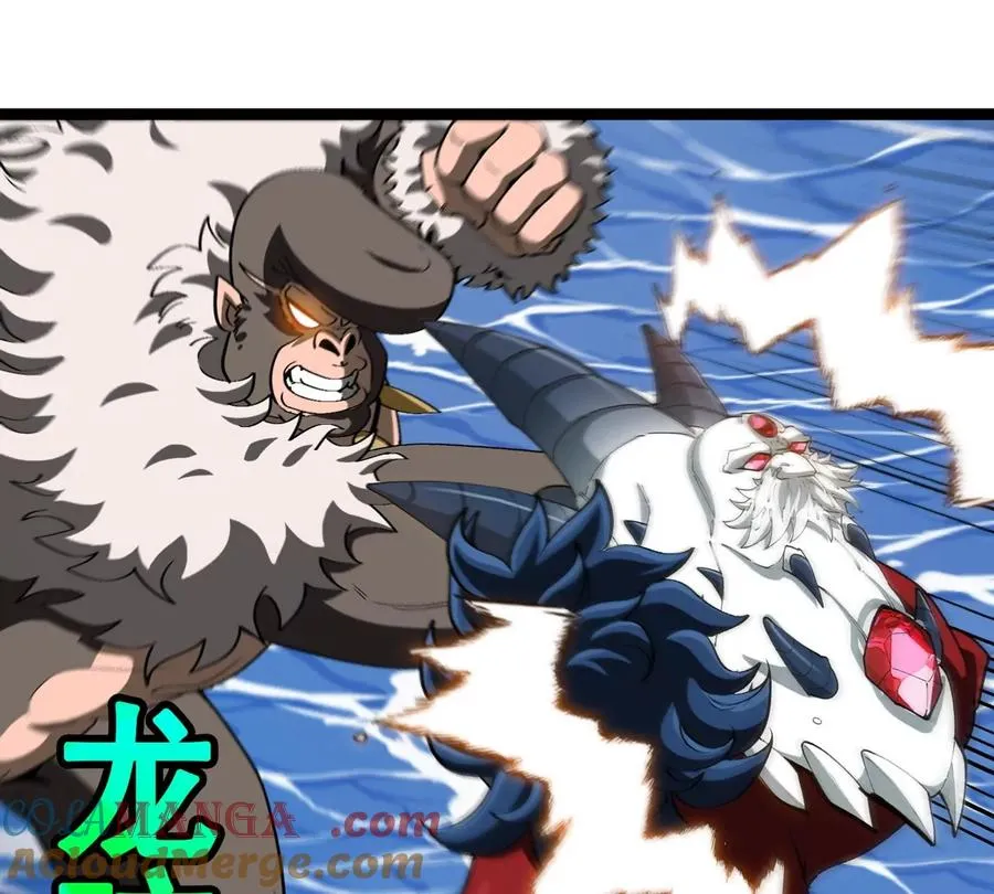 第206话 巨人降临 第67页