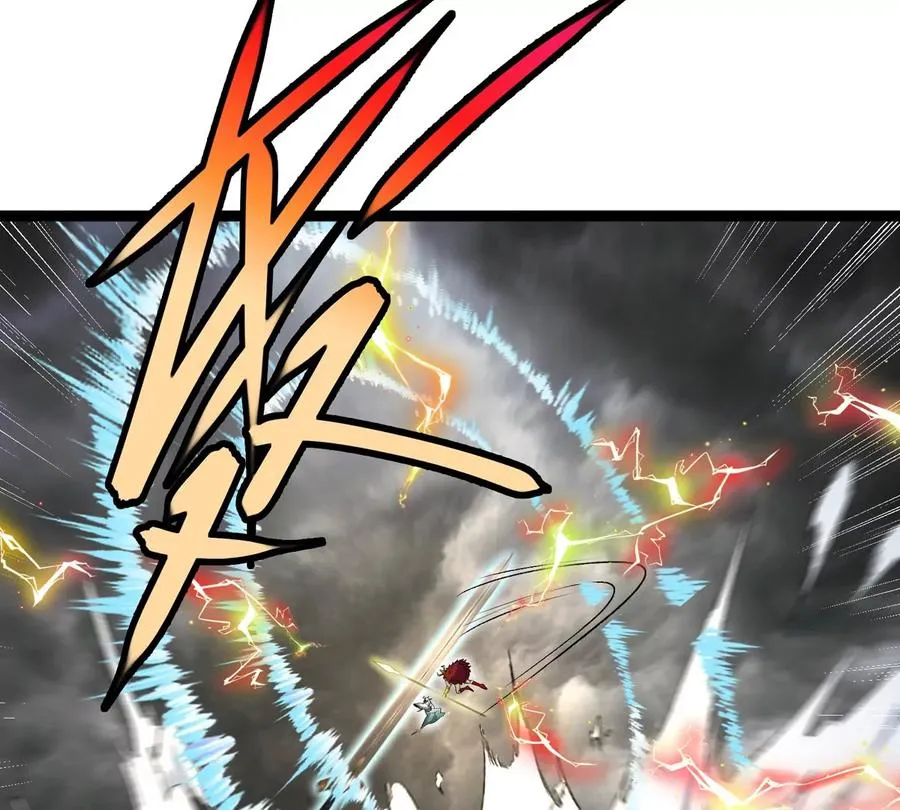 第207话 群战巨人 第14页