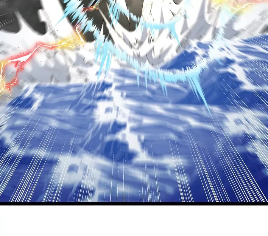 第207话 群战巨人 第15页