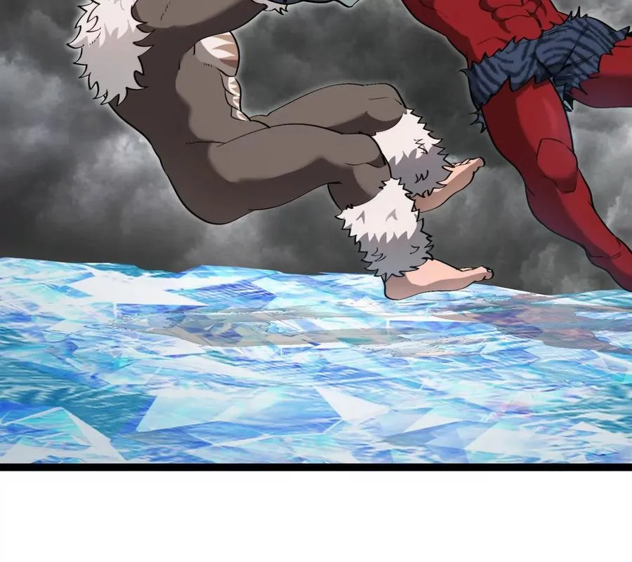 第207话 群战巨人 第44页