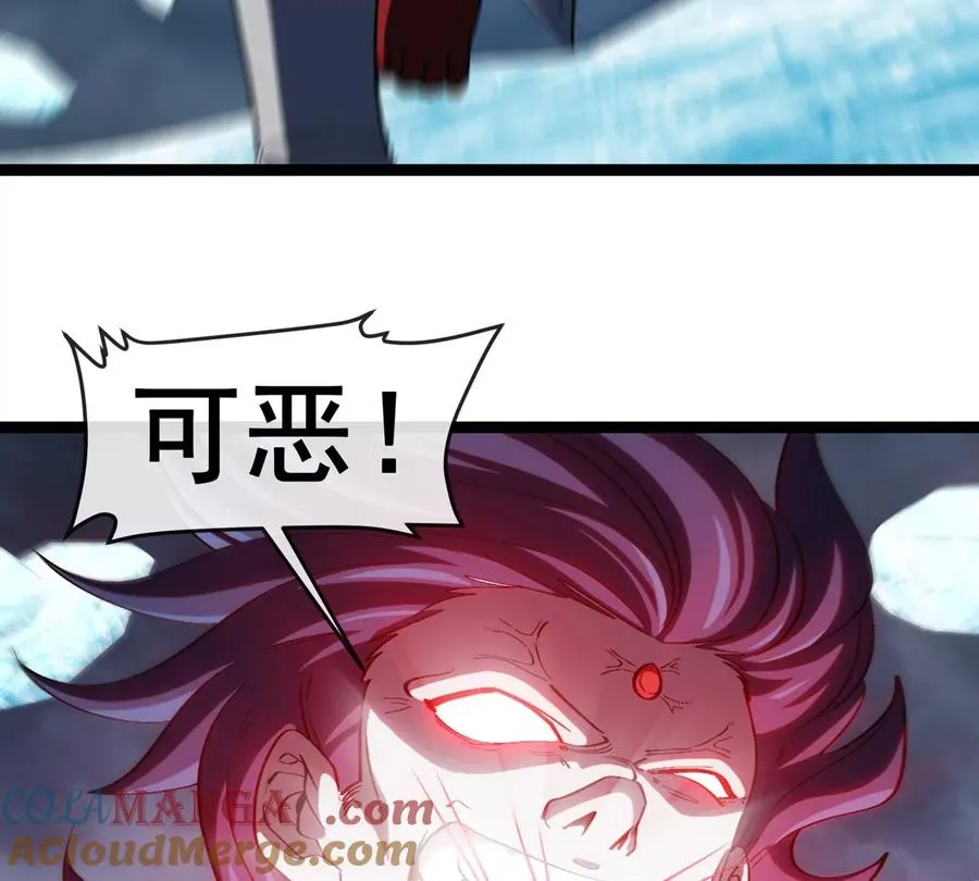 第207话 群战巨人 第58页