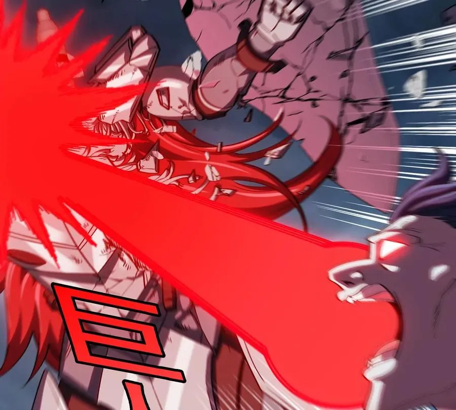 第207话 群战巨人 第60页