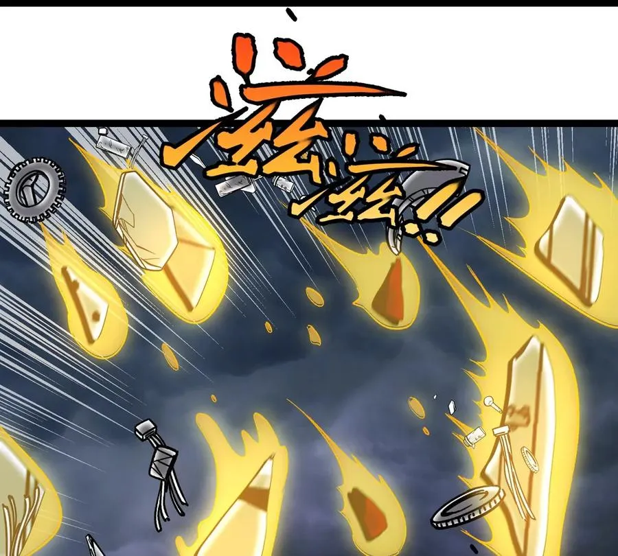 第207话 群战巨人 第75页