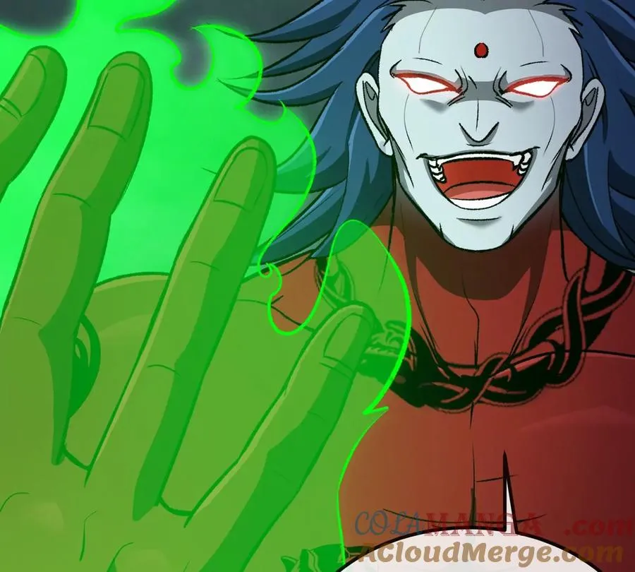 第207话 群战巨人 第88页