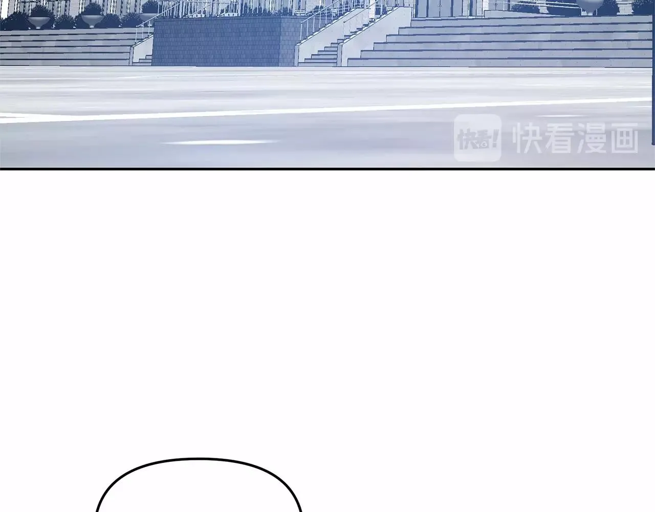 第76话 尾声 第73页