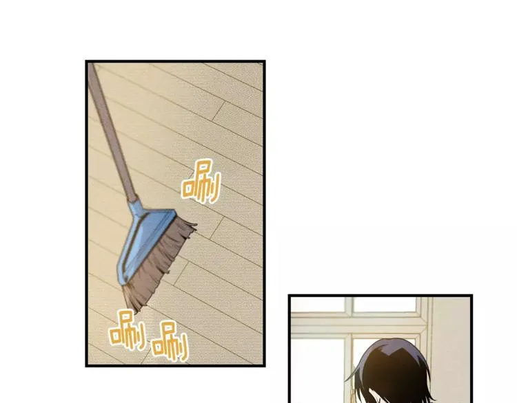 第6话 同学 第14页