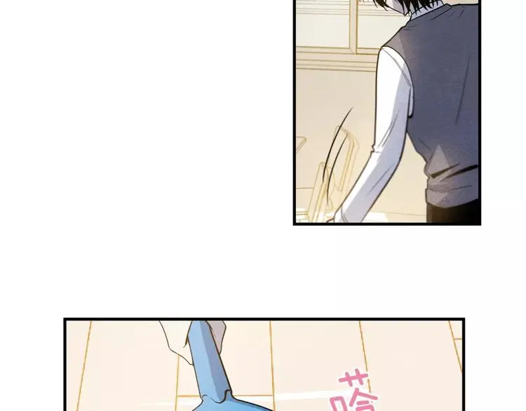 第6话 同学 第15页