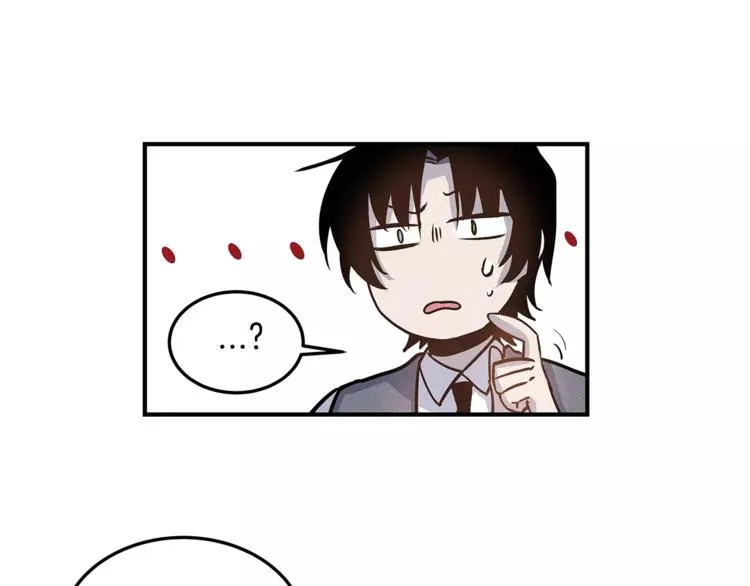 第6话 同学 第62页