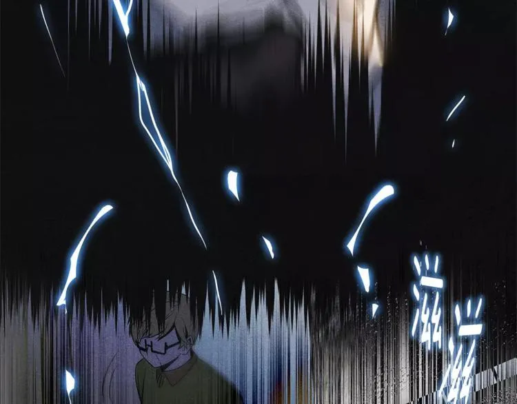 第5话 组织 第27页