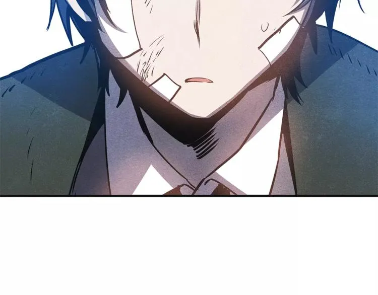 第5话 组织 第31页