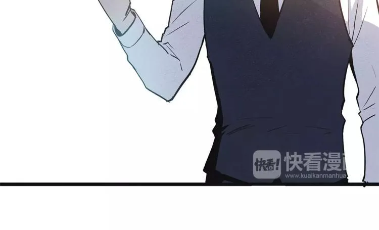 第5话 组织 第45页