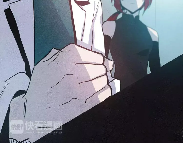 第5话 组织 第73页