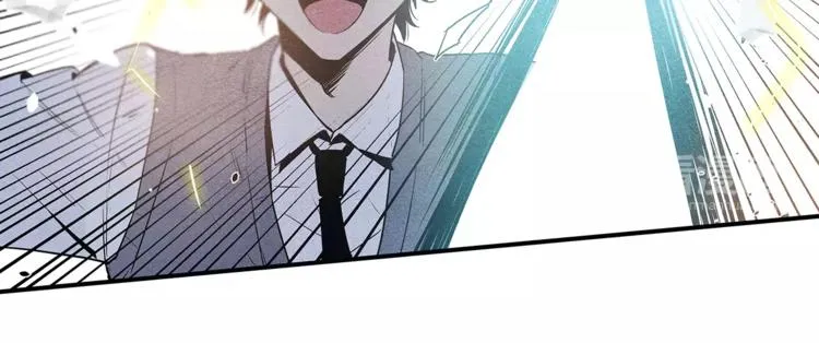 第4话 救助 第13页