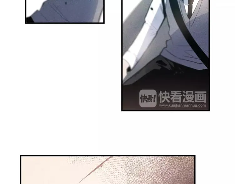 第4话 救助 第15页