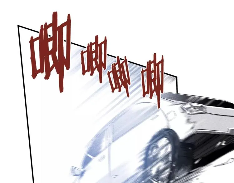 第4话 救助 第40页