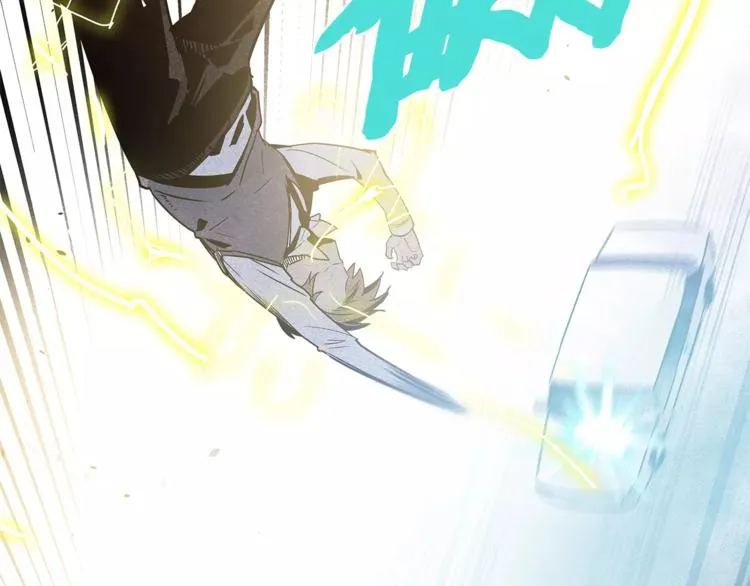 第4话 救助 第47页