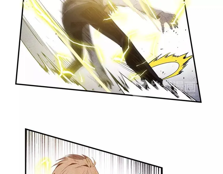 第4话 救助 第50页