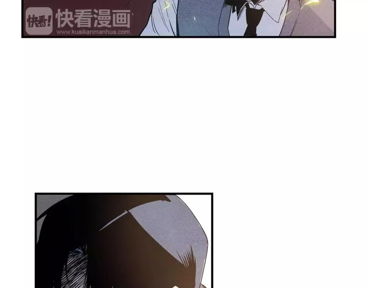第4话 救助 第59页