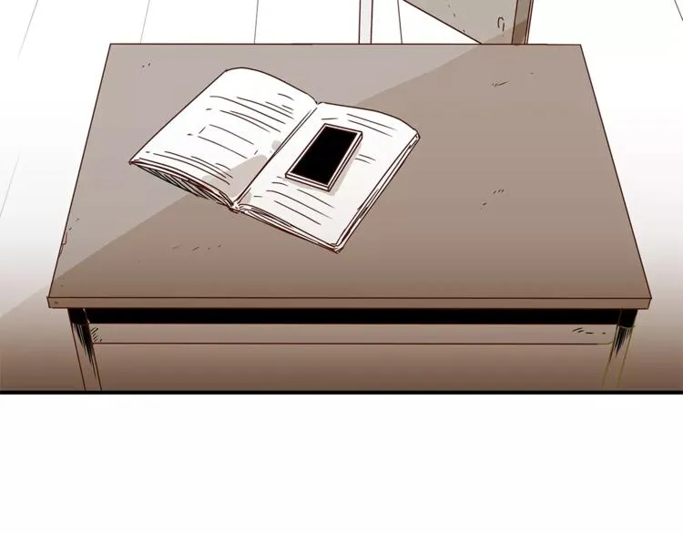 第4话 救助 第75页