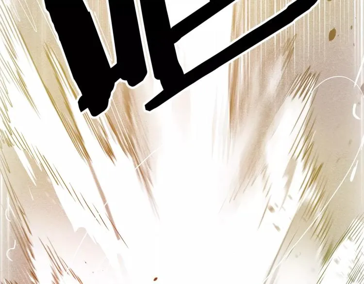 第4话 救助 第83页