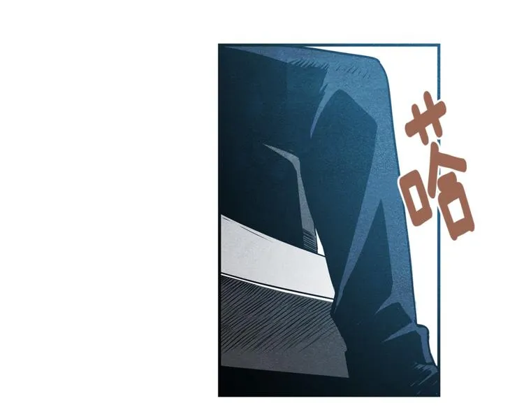 第4话 救助 第94页