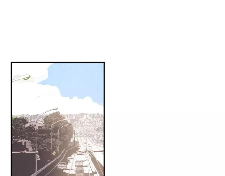第3话 遇袭 第4页