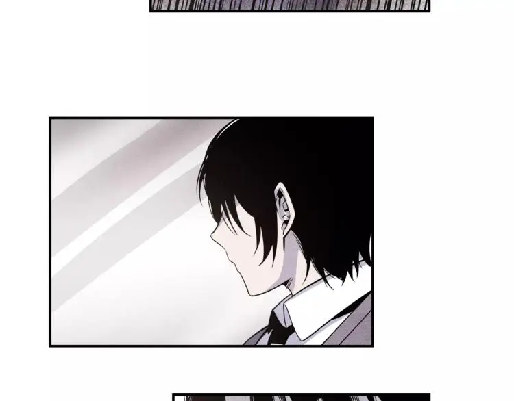 第3话 遇袭 第6页