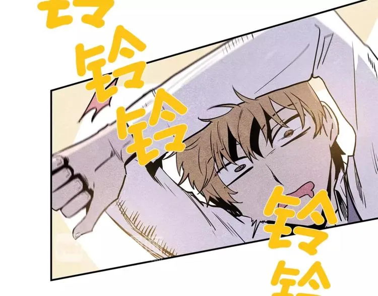 第3话 遇袭 第68页