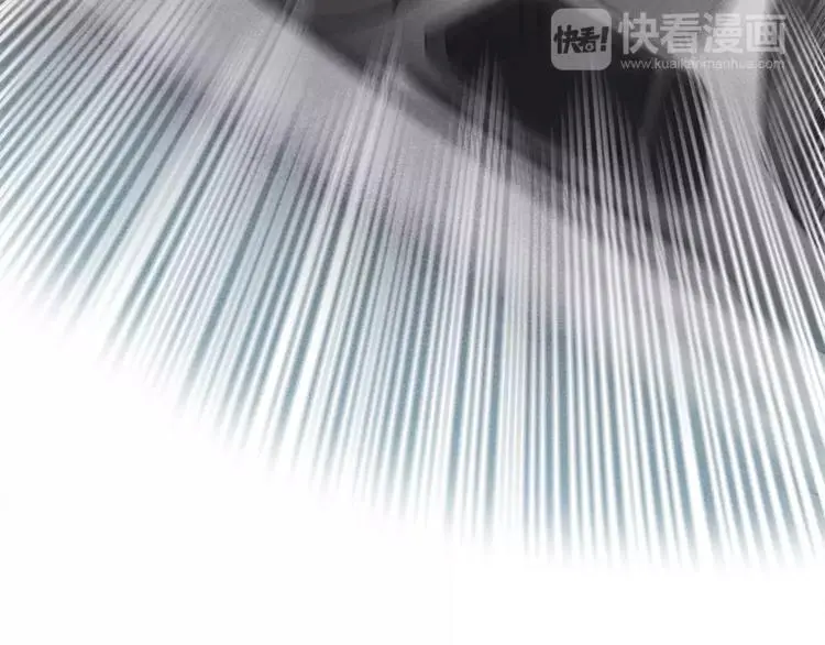 第3话 遇袭 第77页