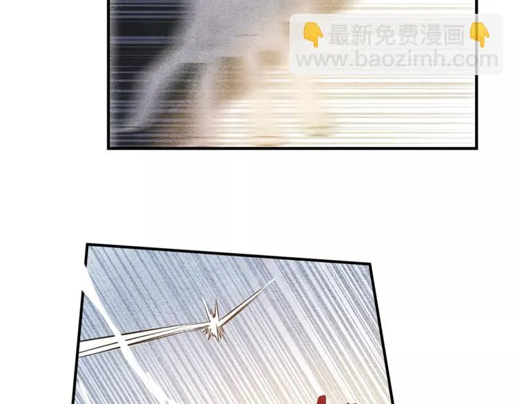 第1话 异能 第5页