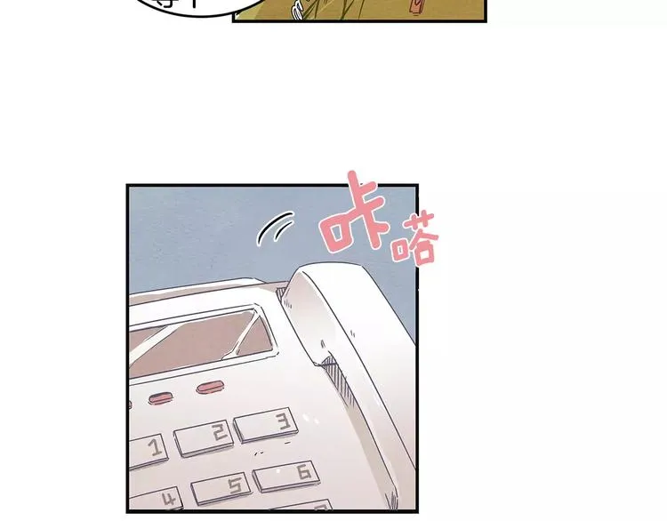 第1话 异能 第38页