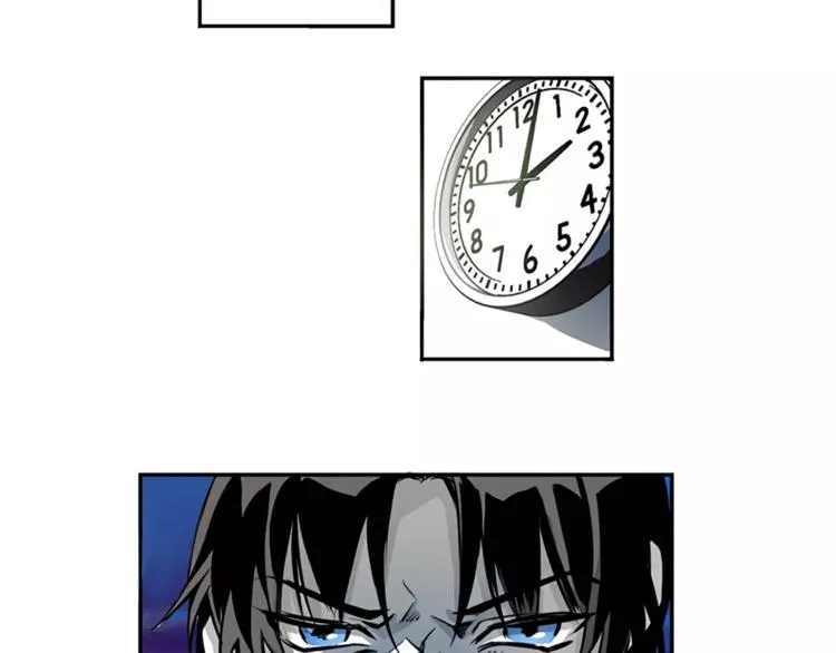 第1话 异能 第97页
