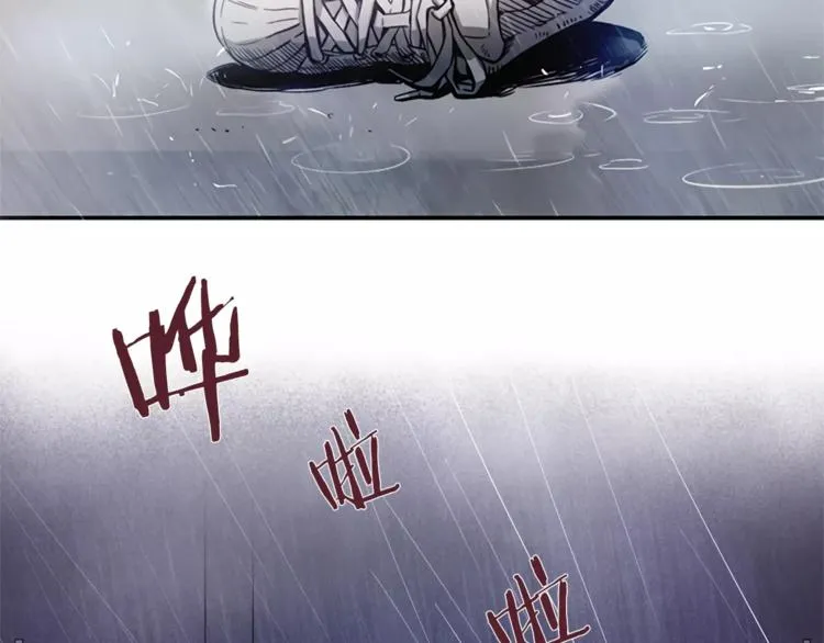 第1话 异能 第107页