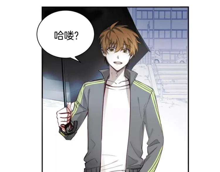 第1话 异能 第125页