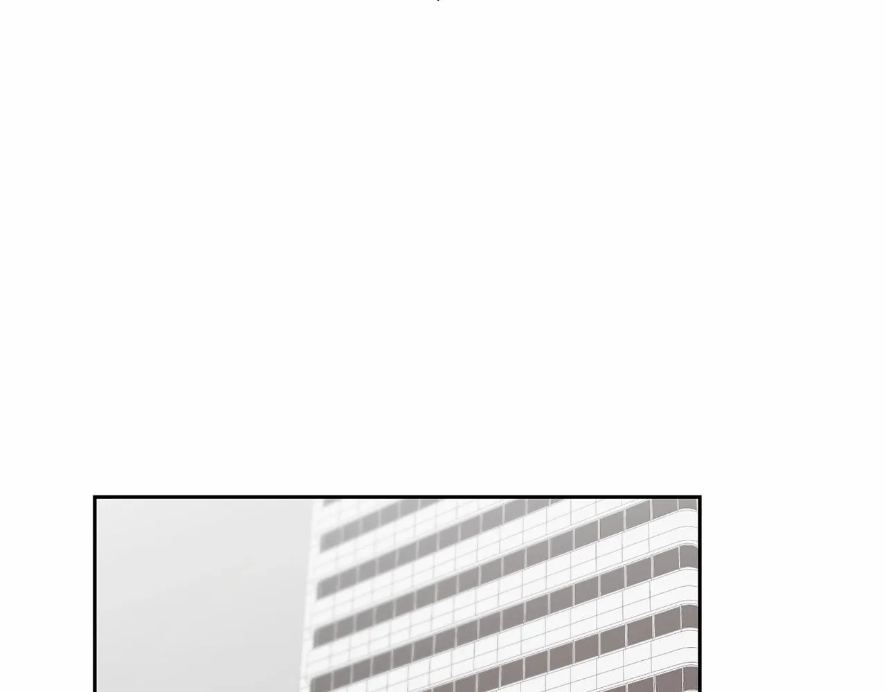 第76话尾声 第8页