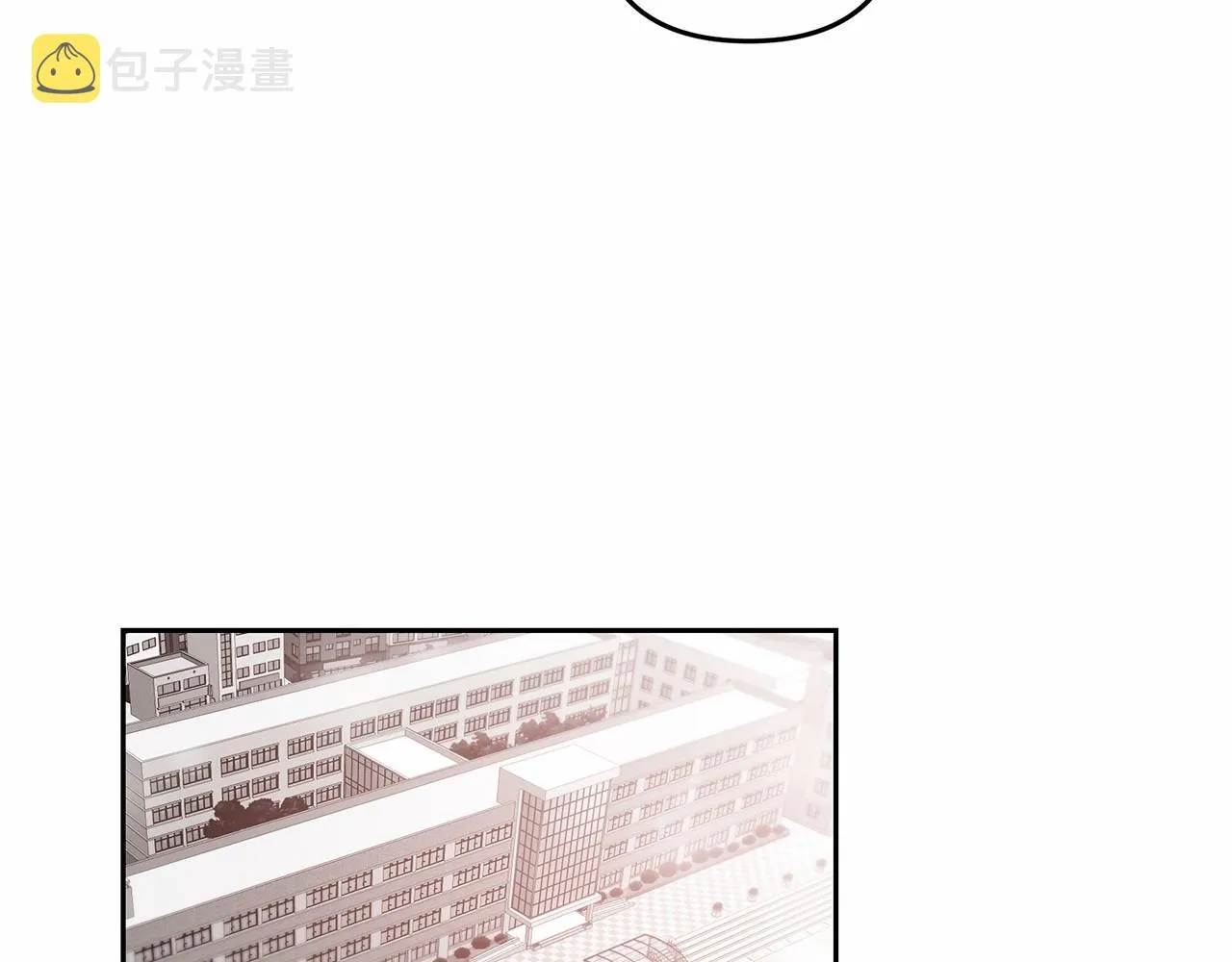 第76话尾声 第34页